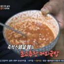 씽긋 이미지