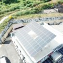 효성1태양광발전소 이미지