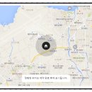 소고배 이미지
