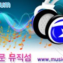 블루 라이브(BLUE LIVE) 이미지