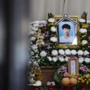 안중근로 이미지