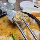탑골순대국 - 수원시 권선구 금호로195번길 2 | 탑골순대국