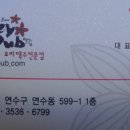 엘리팝 이미지