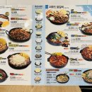 주정차단속-113 이미지