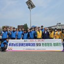 동희네