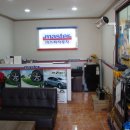 명석카서비스 이미지