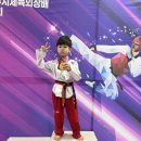 용인대석사영웅태권도 이미지