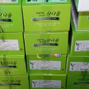 정자리농장 이미지