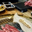 한길한우 이미지