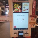 신기세천 이미지