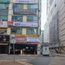 우신프라자 주변 | 은평구 작명소 밤새 고민하다 결국 여기서 아기 이름 지었어요