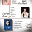 본심코리아 이미지