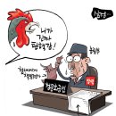 한백 이미지