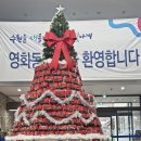 세븐일레븐수원영화점 이미지