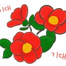 제이앤윰