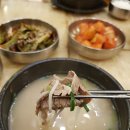 서울깍두기 이미지