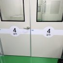 동선실업 이미지