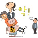 엄마반찬 네이버블로그
