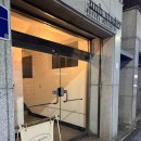 유엔에이치스튜디오