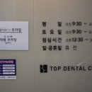 예가의원. 한의원 이미지