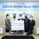 고양시기업경제인연합회