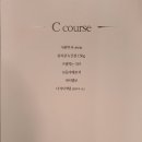 구아이 이미지