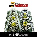 목포현대병원 이미지