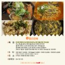 (주)한라투어