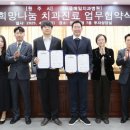 서울매일치과병원 이미지