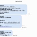 스테이 서래 | 서울 / 스테이 서래 찐 후기