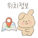 투썸플레이스부산감천점&하나돈까스 이미지