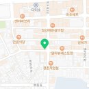나오트커피(NaotCoffee) 이미지