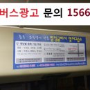 (주)란애드 네이버블로그