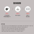 유가네닭갈비 이미지