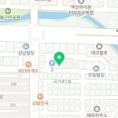 아이비하늘약국 네이버블로그