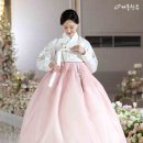 금실옷수선 | 강남한복대여점 에서 만나는 격조높은 혼주한복