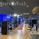 디엠휘트니스 이미지