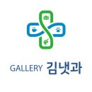 김냇과