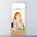 소주창고 이미지