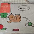비마이버디 이미지