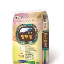 안동축산환경 이미지