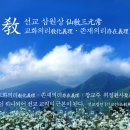 창 리 이미지