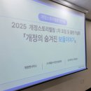 배움누리공동체 이미지