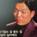 제어공학인강 전기산업기사 준비 중이라면