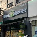 프랭크버거 낙성대역점 이미지