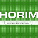 정진건축사사무소 이미지