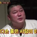 필PC방 이미지