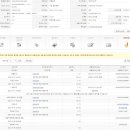 대신택배대구터미널