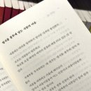 대월2길 이미지