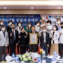 서울세계로병원 이미지